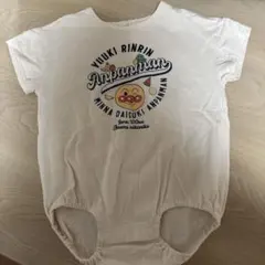 アンパンマンロンパース 80cm