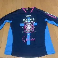 KELME 롱 슬리브 프랙티스 셔츠 네이비 핑크 S