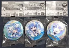 雪ミク あそーと C賞 缶バッジ 雪ミクA B ラビット・ユキネ