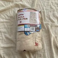 ミッキーマウス ギガザッカふわふわビッグ毛布