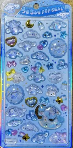 【正規品】【うるちゅるポップシール】サンリオ【シナモロール】ベビー