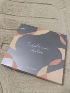 Item thumbnail for item ee4eb56b-ccbb-4b7a-b841-b23cb591daab