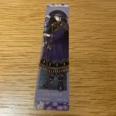 ジェイド　ツイステ ブルームバースデー クリアしおり