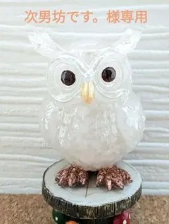 たかりん❁⃘*.゜様専用】ゴールドルチルクォーツの天使ちゃん形