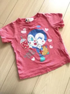 Item thumbnail for item 1365a371-fa2f-4477-aa71-9893ab50f6c2