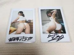 【サイン入り】浅海ゆづき チェキ 2点 グラビア アイドル