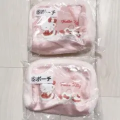 ハローキティ 当たりくじ ポーチ