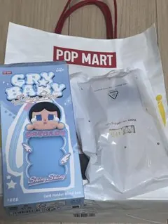 POPMART CRYBABY カードホルダー SHINY MODEL