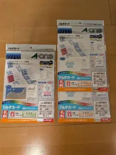 A-one マルチカード 名刺用紙 51861 51481 計3セット