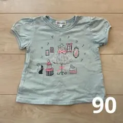 ミントグリーン トップス 90cm 女の子のサムネイル