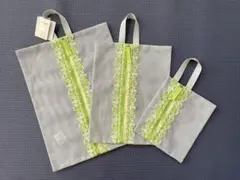 新品未使用⭐︎近沢レース PEARメッシュポーチ 3点セット