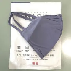 UNIQLO エアリズムマスク Mサイズ ブラック ちいさめ未開封1袋(3枚組