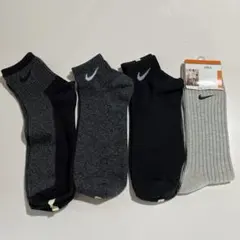 ＊Nike Everyday ソックス 4足セット 27〜29㎝　メンズ