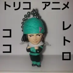 トリコ ココ