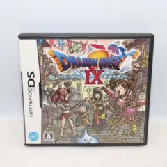 ドラゴンクエストシリーズ DSソフトセット4,5,6,7,8,9,11 2026年最新】ds ソフト ドラゴンクエストの人気アイテム - メルカリ