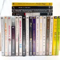 嵐 ツアー ＆ C×D×G DVD 21点 セット