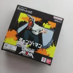UNION ARENA チェンソーマン 2BOX テープ付き未開封 - メルカリ