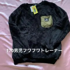 CLOSSH トレーナー 170