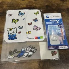 ガスパッチョグッズ　タオル　まな板シート　エコカーテン3点セット　未使用非売品のサムネイル