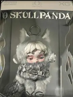 XG 日本限定 SKULLPANDA ぬいぐるみ