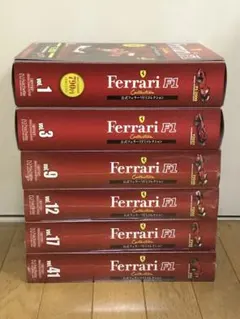 2026年最新】公式フェラーリF1コレクションの人気アイテム - メルカリ