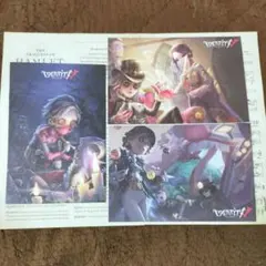 IdentityV 第五人格 ポストカード 3枚セット