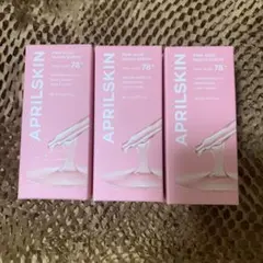APRILSKIN ピンクアロエ ムチンセラム 30ml × 3個のサムネイル