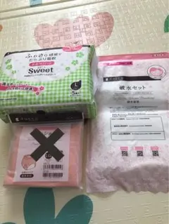 dacco 破水セット お産用パッド