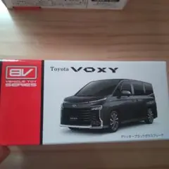 非売品　トヨタ ヴォクシー　グリッターブラックガラスフレーク　新品未開封