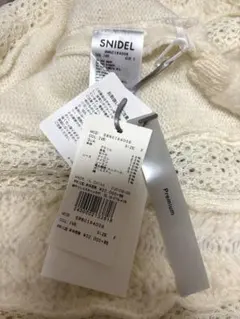 snidel モヘアレースニットコート アイボリー