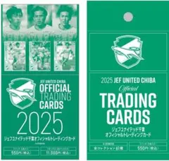 もちたろう様専用