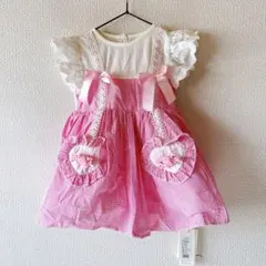 Item thumbnail for item a4d25ae8-b778-4eb8-b3b9-661b8539c0bc