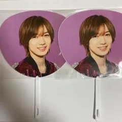 サマパラミニうちわ 七五三掛龍也