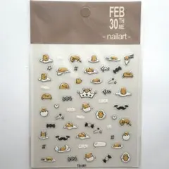 ネイルシール 산리오 ぐでたま