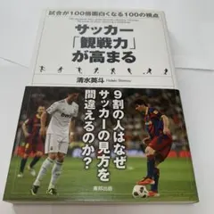 ayu様 リクエスト 4点 まとめ商品