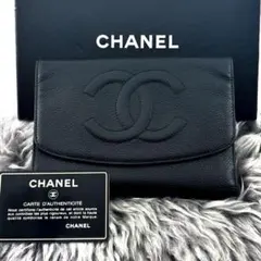 【極美品✨】シャネル 財布 デカココ キャビア 三つ折 丸チャーム 黒