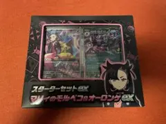 Item thumbnail for item b42c0884-7563-4387-a403-dc09ac56cf57