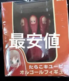 2026年最新】たらこキューピー オルゴールの人気アイテム - メルカリ