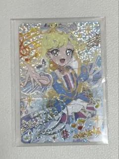 アイプリ メロディバズリウムハーモニーブルー みつき サイン