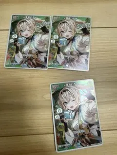 Item thumbnail for item 435585b7-83a4-4871-b4ff-2fa763f29735