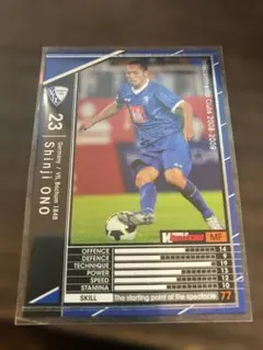 ルイス・フィーゴ WCCFカード MF 7番 - メルカリ