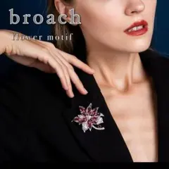 ブローチ　上品 卒業式　入学式 花ブローチ イベント式典 華やか 上品