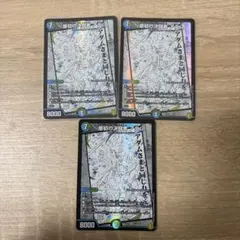 【24時間以内発送】