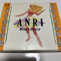 杏里 MIND CRUISIN' CD FLCF-31074