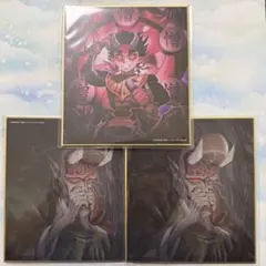 鬼滅の刃　特別放送版　イラスト複製ミニ色紙　刀鍛冶の里編　半天狗　憎珀天