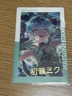 プロセカ 初音ミク エピカ 25B 箔押し