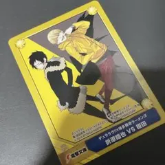 【非売品】　デュラララ　博多豚骨ラーメンズ　折原臨也　榎田　カード　アニメイト