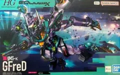 2026年最新】GfreDの人気アイテム - メルカリ