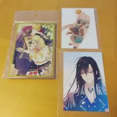 ある日、お姫様になってしまった件について 箔押しポストカードセット