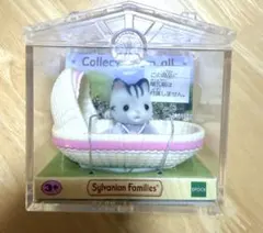 シルバニアファミリー　赤ちゃんハウス　ゆりかご　グレイッシュネコの赤ちゃん